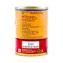 Abbie's Baked Beans in Tomato Juice 415g (Set of 3), 2 image