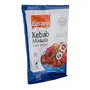 Eastern Masala Powder - Kebab 100g, 3 image