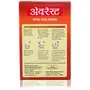 Everest Powder - Royal Garam Masala 100g Carton, 2 image