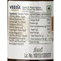 Veeba Pasta & Pizza Sauce -280 gm, 3 image