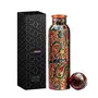 Mundal METREY Pure Copper Water Bottle - Reusable Hand Printed Bottles | Perfect Ayurvedic Copper Vessel for Sports Fitness Yoga Natural Health Benefits (33 Ounce Floral Indian Green)