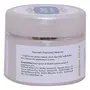 Herbal Hills Glohills Healthy Skin Face Cream 50g (Single Pack), 3 image