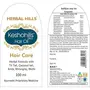 Herbal Hills Keshohills Ultra Oil 100 ml Hair Care (Single Pack), 4 image