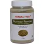 Herbal Hills Gurmar Powder and Methi Seed Powder - 100 gms each for sugar control liver care kidney support sugar control and joint care, 4 image