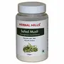 Herbal Hills Methi Seed Powder and Safed Musli powder - 100 gms powder each for sugar control joint care and mens health, 5 image