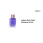Lakme Nail Color Remover 27ml, 2 image