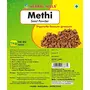 Herbal Hills Methi Seed Powder methi powder Fenugreek Powder (1 Kg Single Pack), 3 image