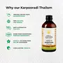 Kerala Ayurveda Karpooradi Thailam 200ml | Chest Rubbing Oil | Herbal Oil for Cough & Cold | For Easy Breathing | Natural Congestion Relief | With Kapoora Ajmoda and Coconut Oil |, 5 image