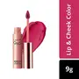 LAKME 9 to 5 Weightless Mousse Lip Color and Cheek Color Fuchsia Sude 9g+ Rosy Plum 9 g+ Plum Feather 9g (Matte Finish), 3 image
