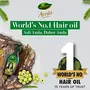 Dabur Amla Hair Oil - for Strong Long and Thick hair - 550 ml, 4 image