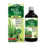 Dabur Aloe Vera Juice Ayurvedic Health Juice For Immunity Boosting - 1 L