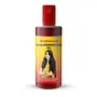 Baidyanath Mahabhringraj Tel (Original) | Hairfall Control | Ayurvedic Medicated Hair Oil | 4X More Effective | For All Hair Types (Male & Female) - 200ml, 3 image
