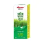 Baidyanath Vansaar Wheatgrass Juice - 500ml - Natural Detoxifier for healthy liver|Superfood loaded with nutrients |No Preservatives or Added Sugar, 2 image
