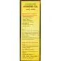 Baidyanath Rogan Badam Oil - 100ml | 100% Pure Sweet Almond Oil Rich in Vitamin E | For Healthy Skin Hair Nails Undereyes, 3 image