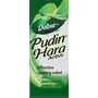 Dabur Pudin Hara Active - Digestive Solution, 2 image