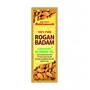 Baidyanath Rogan Badam (Almond) Oil | 100% Pure Cold Pressed & Sweet Almond Oil | For Glowing Skin & Hair Growth - 50 ML, 2 image