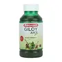 Baidyanath Jhansi Boost Immunity Natural Giloy Juice 500 Ml, 5 image