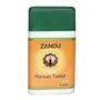 5 x Zandu Haritaki (Harde) Tablets 40 tab, 5 image