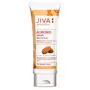 Jiva Almond Cream - 100 g - Pack of 1 - For All Skin Types Paraben And Silicon Free Brightens and Moisturises Skin