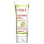 Jiva Cucumber Cream 100gm Pack of 1 - Sun Protection - Skin Tan