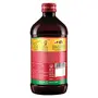 Zandu Pancharishta | Ayurvedic Tonic for Digestion Acidity Constipation and Gas Relief Helps Improve Digestive Immunity 450ml, 7 image