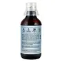 Jiva Ayurveda Mahadrakshadi Syrup - 200 ml (Pack of 2), 3 image