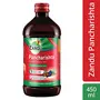 Zandu Pancharishta | Ayurvedic Tonic for Digestion Acidity Constipation and Gas Relief Helps Improve Digestive Immunity 450ml, 2 image