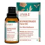 Jiva Kumkumadi Oil - 30 ml - Pack of 1 - Pure Herbs Used Improves Skin Health Reduces Scars Blemishes & Pigmentation, 5 image