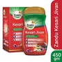 ZANDU KESARI JIVAN Kesari Jivan Ayurvedic Immunity Booster for Adults Red 450 g, 3 image