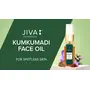 Jiva Kumkumadi Oil - 30 ml - Pack of 1 - Pure Herbs Used Improves Skin Health Reduces Scars Blemishes & Pigmentation, 2 image