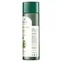 Biotique Watercress Nourishing Conditioner For Dry & Damaged Hair 120ml, 5 image