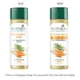 Biotique Carrot Seed Anti- Ageing After- Bath Body Oil 120ml, 4 image