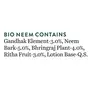 Biotique Bio Neem Margosa Anti Dandruff Shampoo and Conditioner 800ml, 6 image