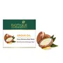 Biotique Argan Oil Hair Mask from Morocco (Ideal for Frizz -Free and Stronger Hair) 175g, 3 image