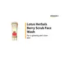 Lotus Herbals Berry Scrub Strawberry And Aloe Vera Exfoliating Face Wash 120g & Lotus Herbals Claywhite Black Clay Skin Whitening Face Pack 60g, 2 image