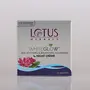 Lotus Herbals White Glow Skin Whitening and Brightening Nourishing Night Cream | 60g, 5 image