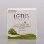 Lotus Herbals Whiteglow Skin Whitening & Brightening Gel Cream SPF 25 Pa +++ 40g, 7 image