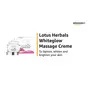 Lotus Herbals Whiteglow Skin Whitening And Brightening Massage Creme 60g, 2 image