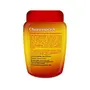 Sri Sri Tattva Chyawanprash - Herbal Immunity Booster with 40+ Ayurvedic Ingredients for Better Strength and Stamina - 500g, 2 image