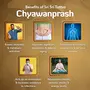 Sri Sri Tattva Chyawanprash - Herbal Immunity Booster with 40+ Ayurvedic Ingredients for Better Strength and Stamina - 250g (Pack of 2), 6 image