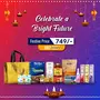 Sri Sri Tattva Diwali Gift Box | Infusions + Ghee + Honey + Jaggery + Ojasvita Chocolate Herbal drink + Gulab Jal Spray + Cookies + Aroma Roll On Perfume | Diwali Gift Hamper | Diwali Gift Set, 2 image