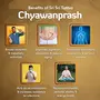Sri Sri Tattva Chyawanprash - Herbal Immunity Booster with 40+ Ayurvedic Ingredients for Better Strength and Stamina - 500g, 5 image