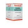Hamdard Khamira Marwareed Khas -60 gm - Pack of 1, 7 image