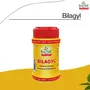 Sandu Bilagyl | Best Ayurvedic Medicine for Diarrhea due to IBS (250 g), 3 image