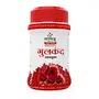 Sandu Gulkand (Pravalyukta) | Made Using Organic Hand-Picked Rose Petals | Excellent Coolant (400 g), 3 image