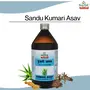 Sandu Kumari Asav No.1 (450 ml), 3 image