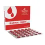 Sandu Haemol Forte | Ayurvedic Tablets for Iron Deficiency & Anaemia | 2 Strips x 30 Tablets, 3 image