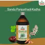 Sandu Paripathadi Kadha | Best Tonic for Reducing Heat in the Body | (450 ml), 3 image