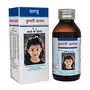 Sandu Kumarvin (Kumari Asav No.3) | Herbal Remedy for Paediatric Segment | 200 ml, 3 image