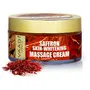 Vaadi Herbals Saffron Skin Whitening Massage Cream Basil Oil and Shea Butter 50g, 2 image